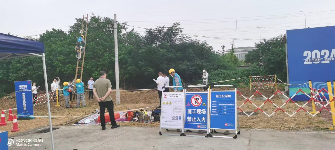 开云官方注册-开云（中国）
|开云官方注册-开云（中国）欣网|欣网通信