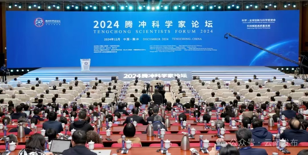开云官方注册-开云（中国）
|开云官方注册-开云（中国）欣网|欣网通信