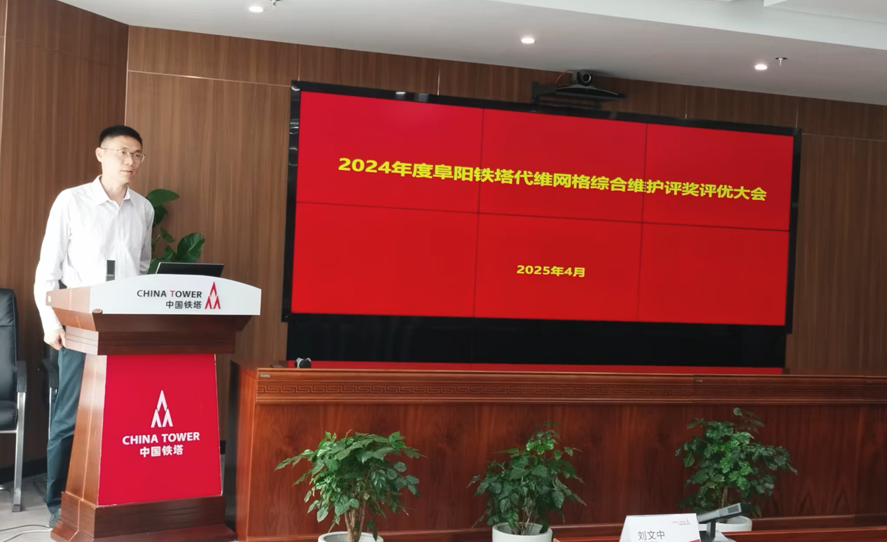 开云官方注册-开云（中国）
|开云官方注册-开云（中国）欣网|欣网通信