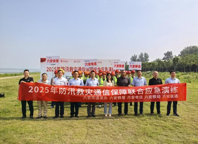开云官方注册-开云（中国）
|开云官方注册-开云（中国）欣网|欣网通信