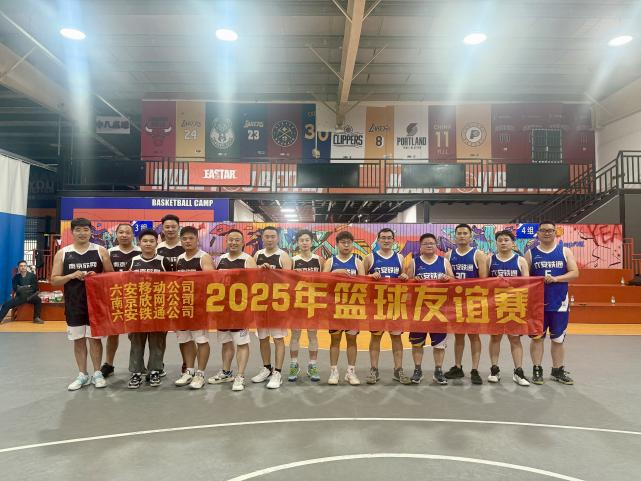 开云官方注册-开云（中国）
|开云官方注册-开云（中国）欣网|欣网通信