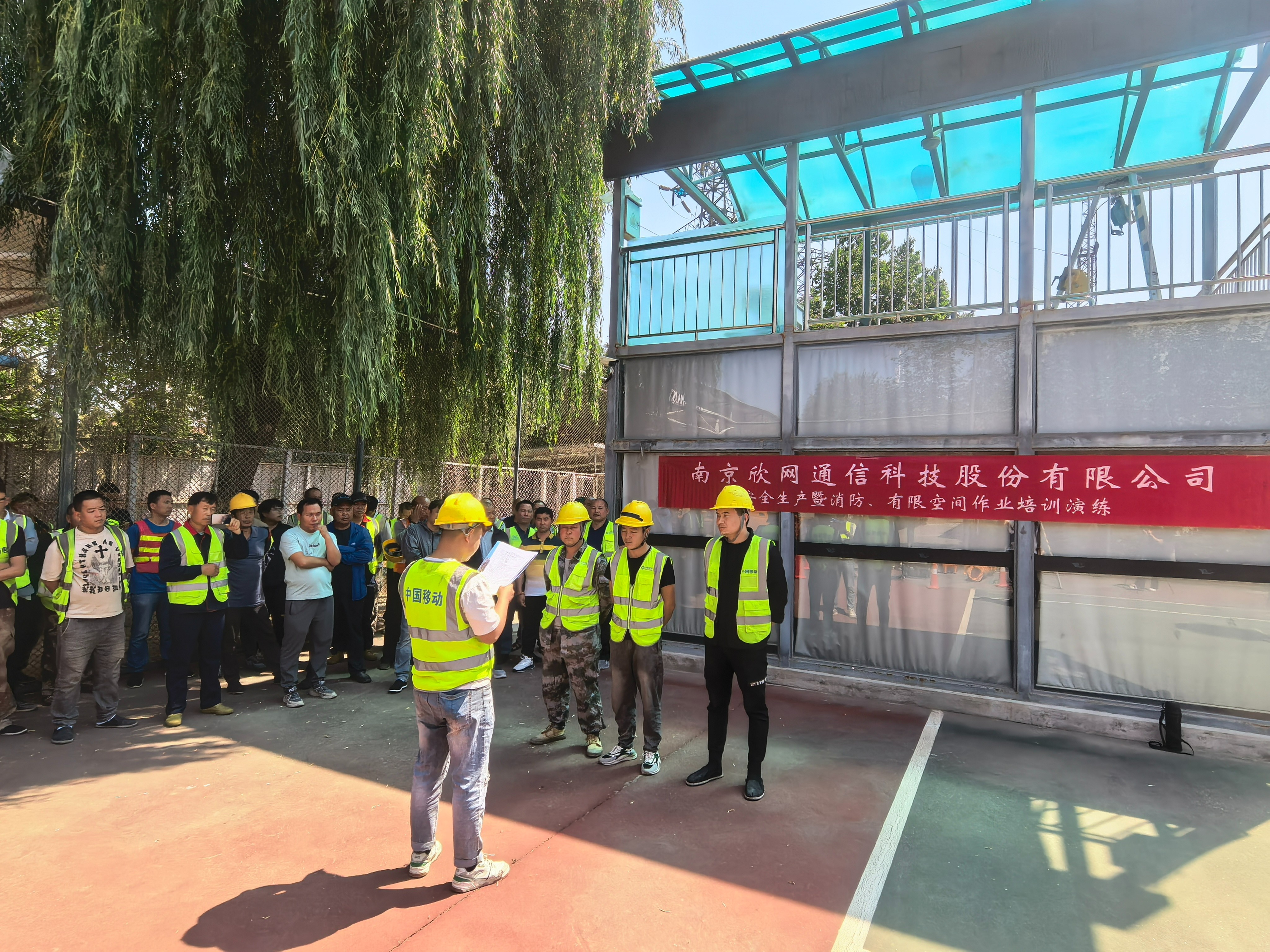 开云官方注册-开云（中国）
|开云官方注册-开云（中国）欣网|欣网通信