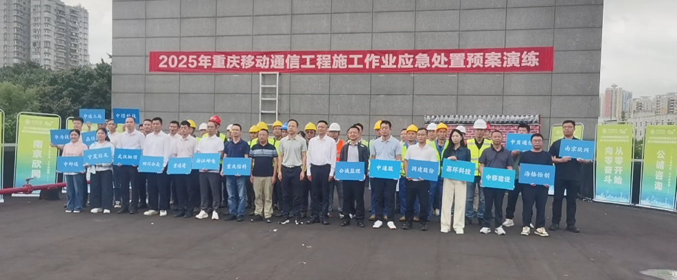 开云官方注册-开云（中国）
|开云官方注册-开云（中国）欣网|欣网通信