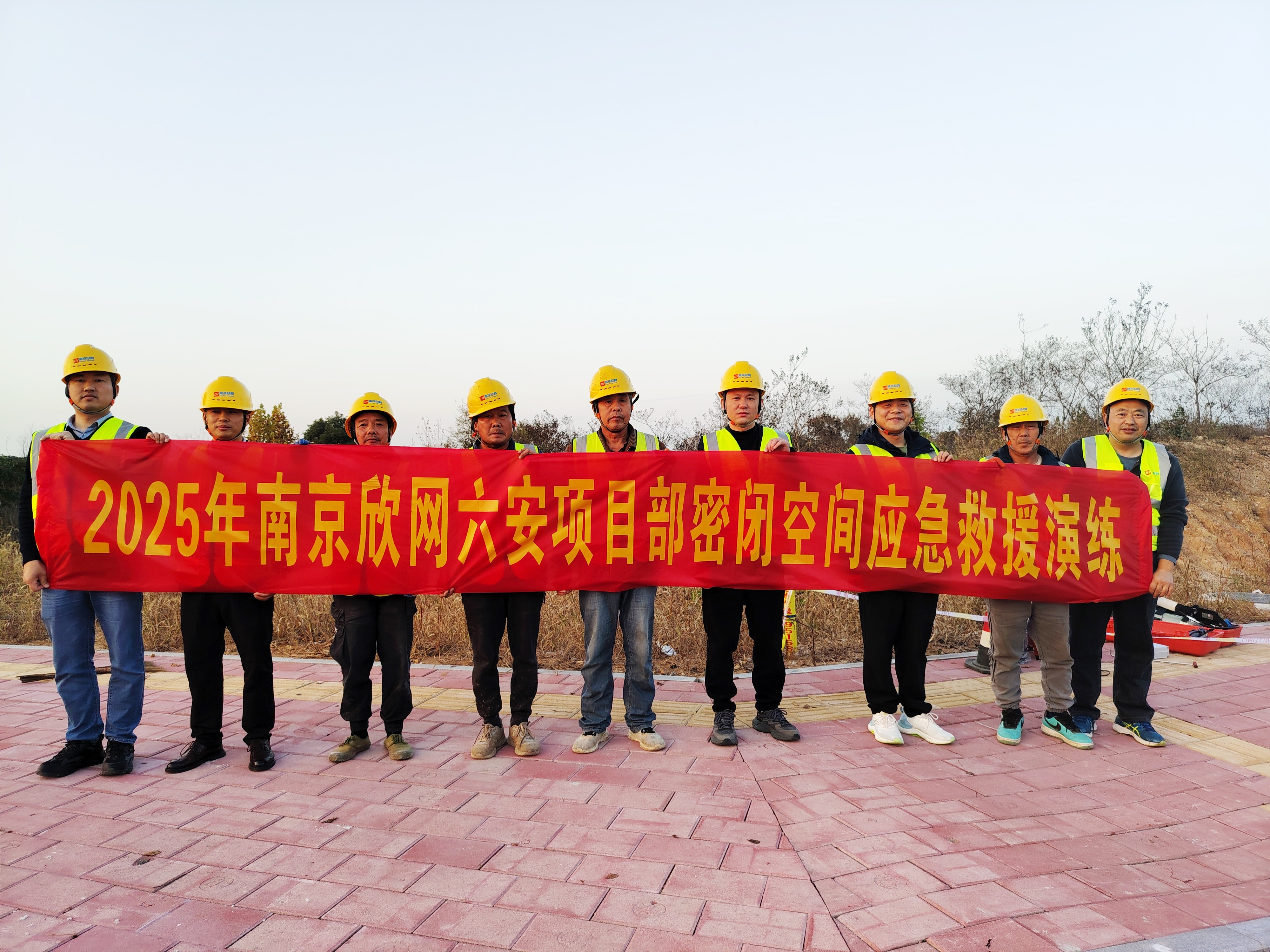 开云官方注册-开云（中国）
|开云官方注册-开云（中国）欣网|欣网通信