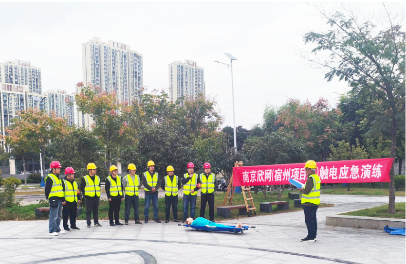 开云官方注册-开云（中国）
|开云官方注册-开云（中国）欣网|欣网通信