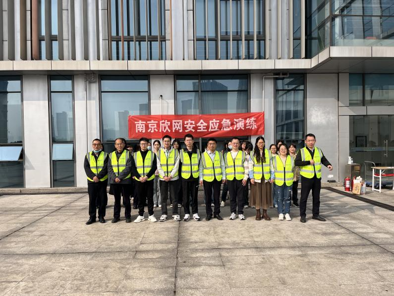 开云官方注册-开云（中国）
|开云官方注册-开云（中国）欣网|欣网通信