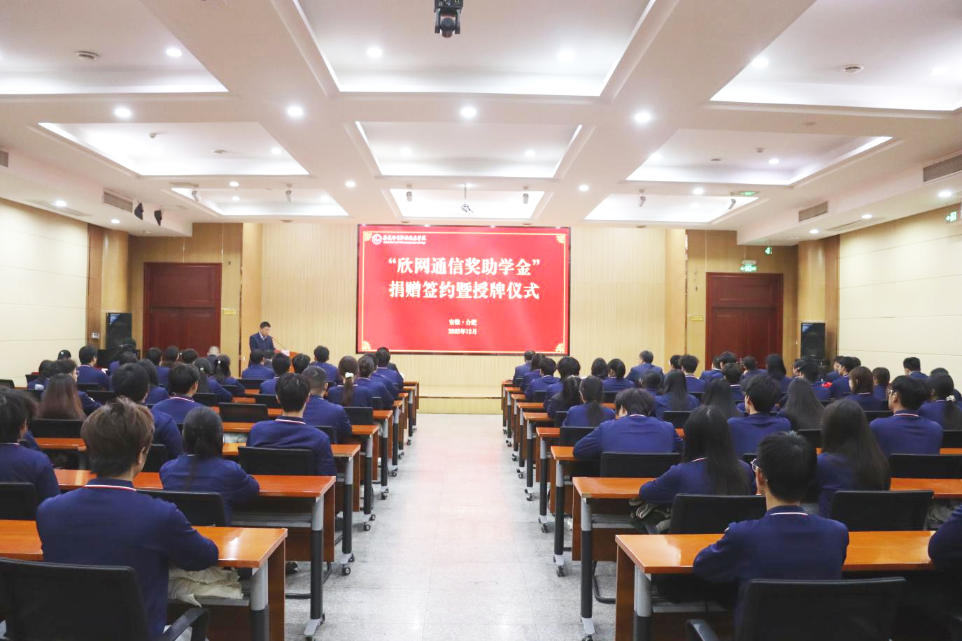 开云官方注册-开云（中国）
|开云官方注册-开云（中国）欣网|欣网通信