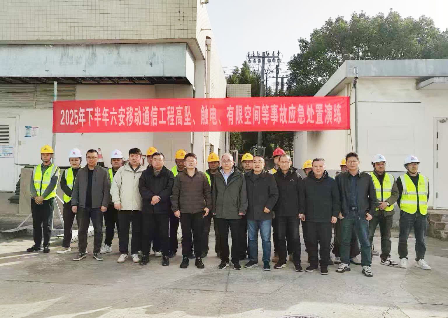 开云官方注册-开云（中国）
|开云官方注册-开云（中国）欣网|欣网通信
