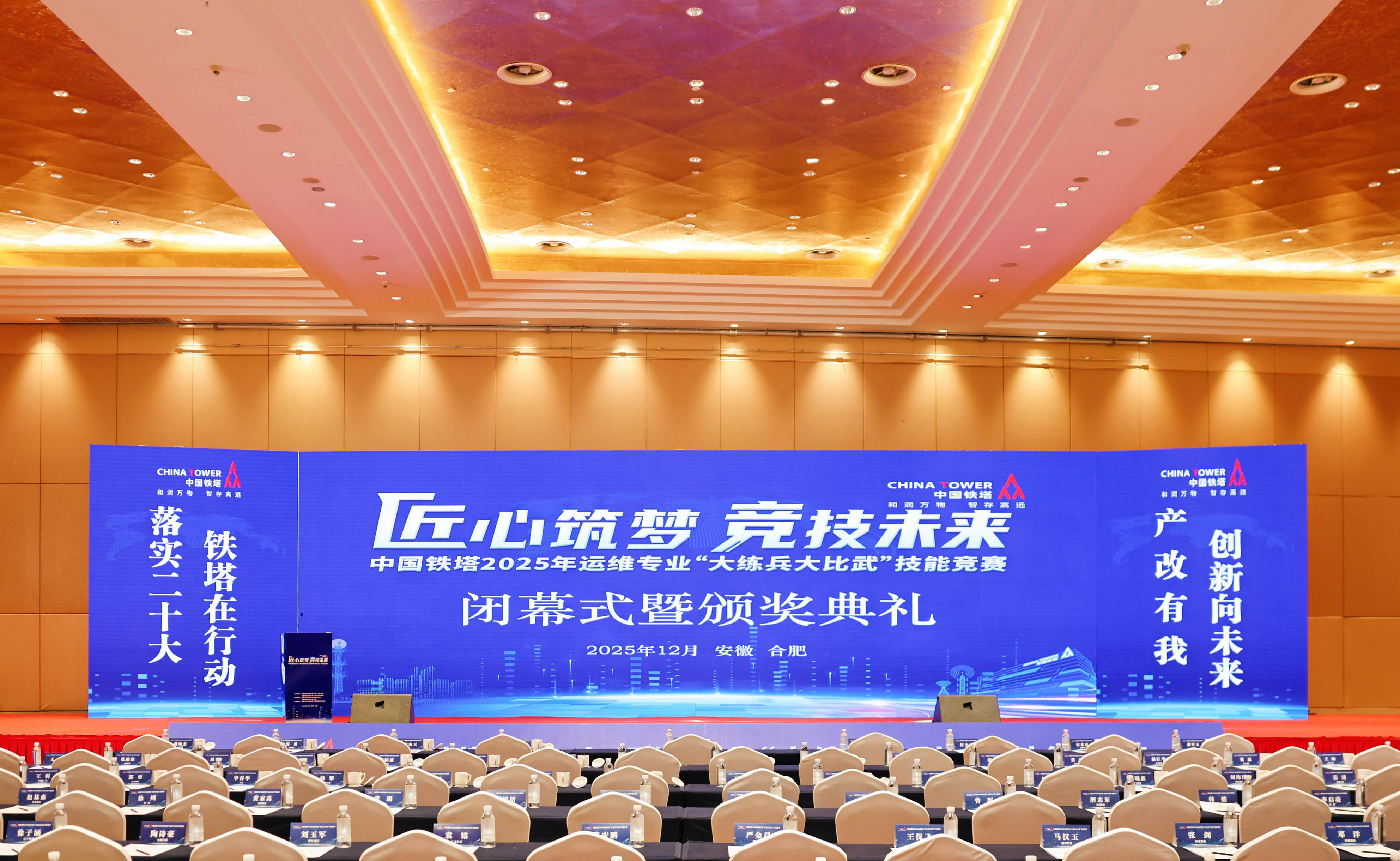 开云官方注册-开云（中国）
|开云官方注册-开云（中国）欣网|欣网通信