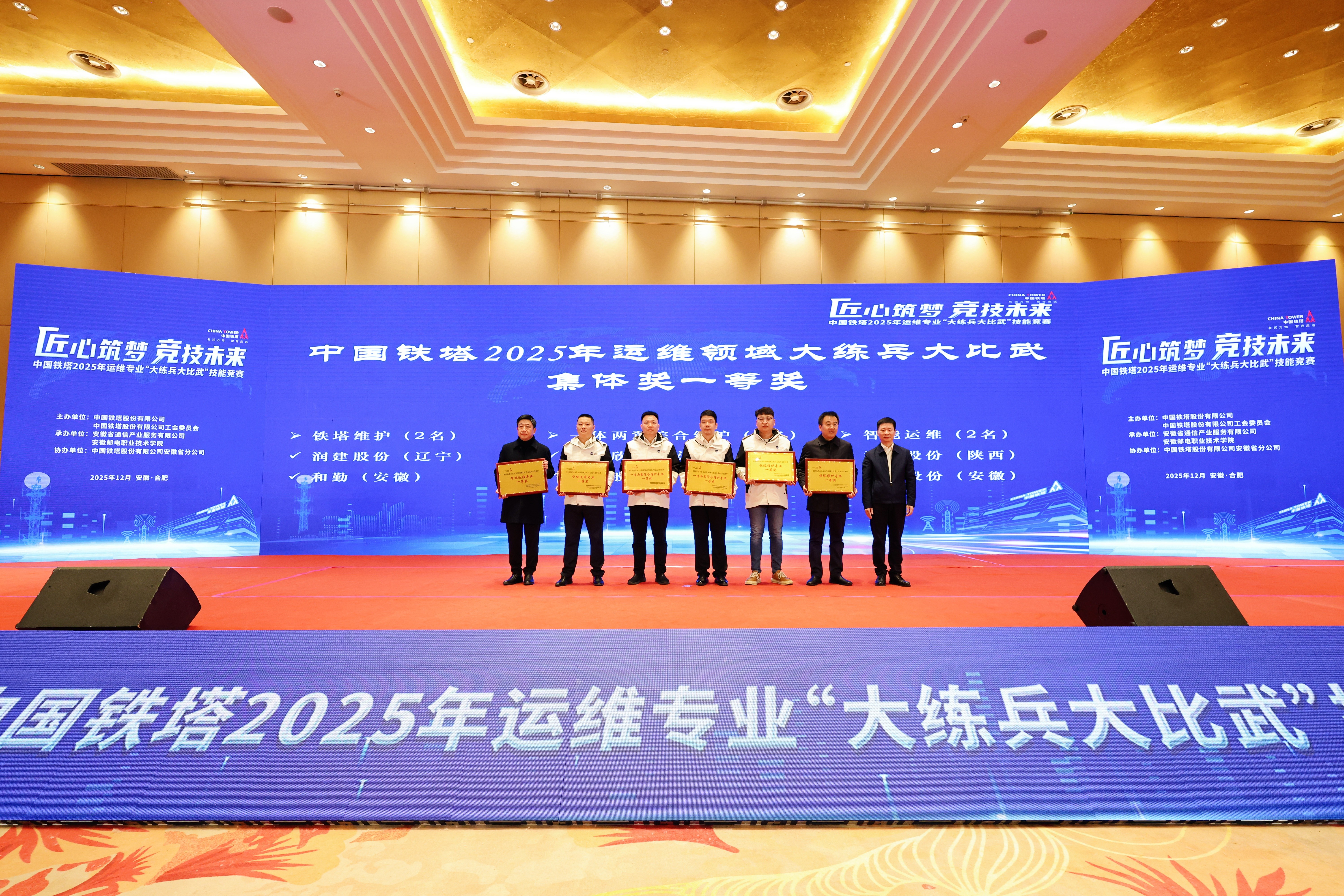 开云官方注册-开云（中国）
|开云官方注册-开云（中国）欣网|欣网通信