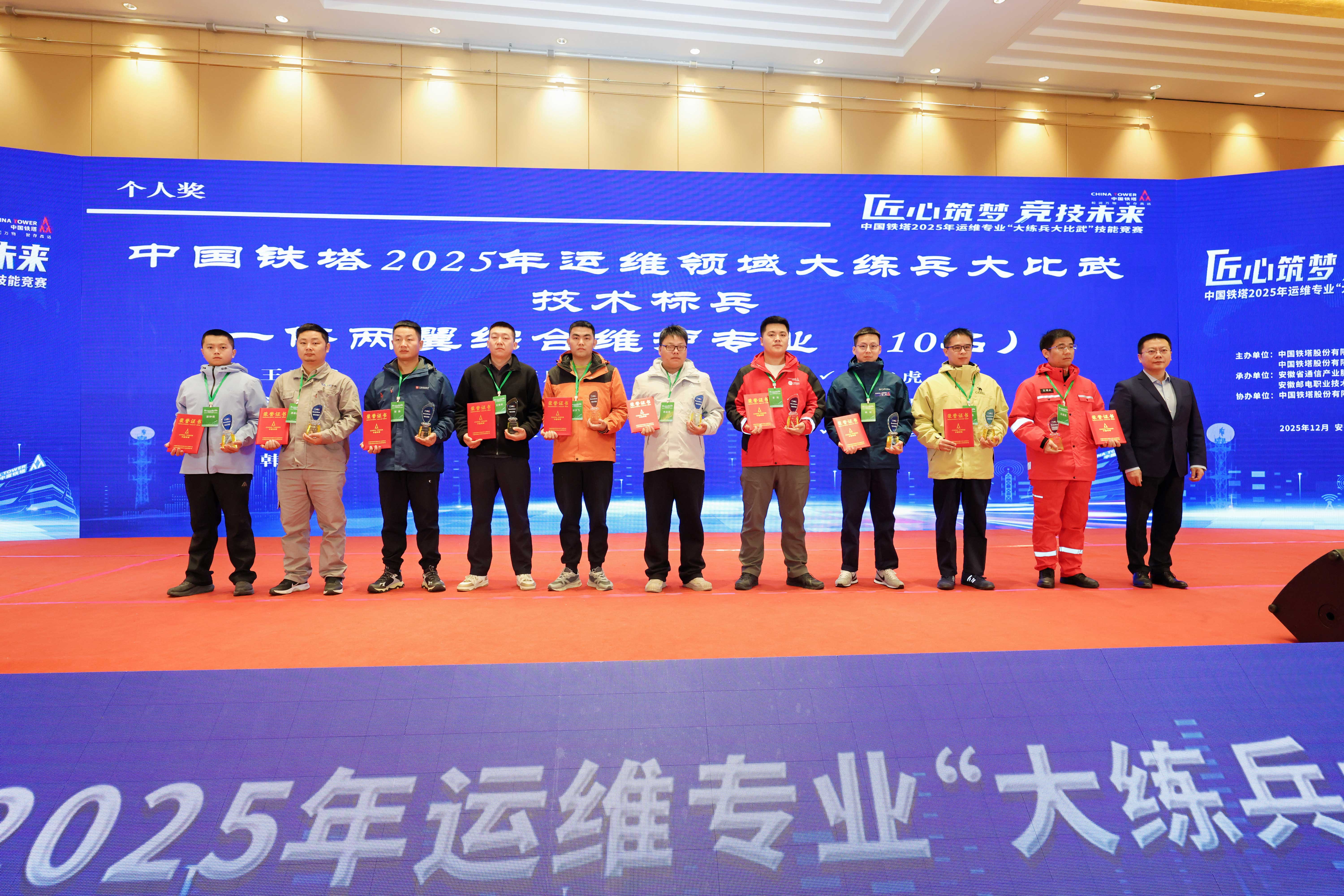 开云官方注册-开云（中国）
|开云官方注册-开云（中国）欣网|欣网通信