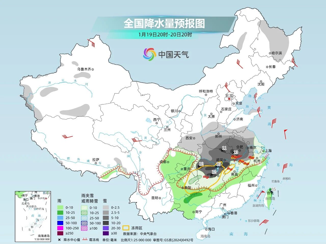 开云官方注册-开云（中国）
|开云官方注册-开云（中国）欣网|欣网通信