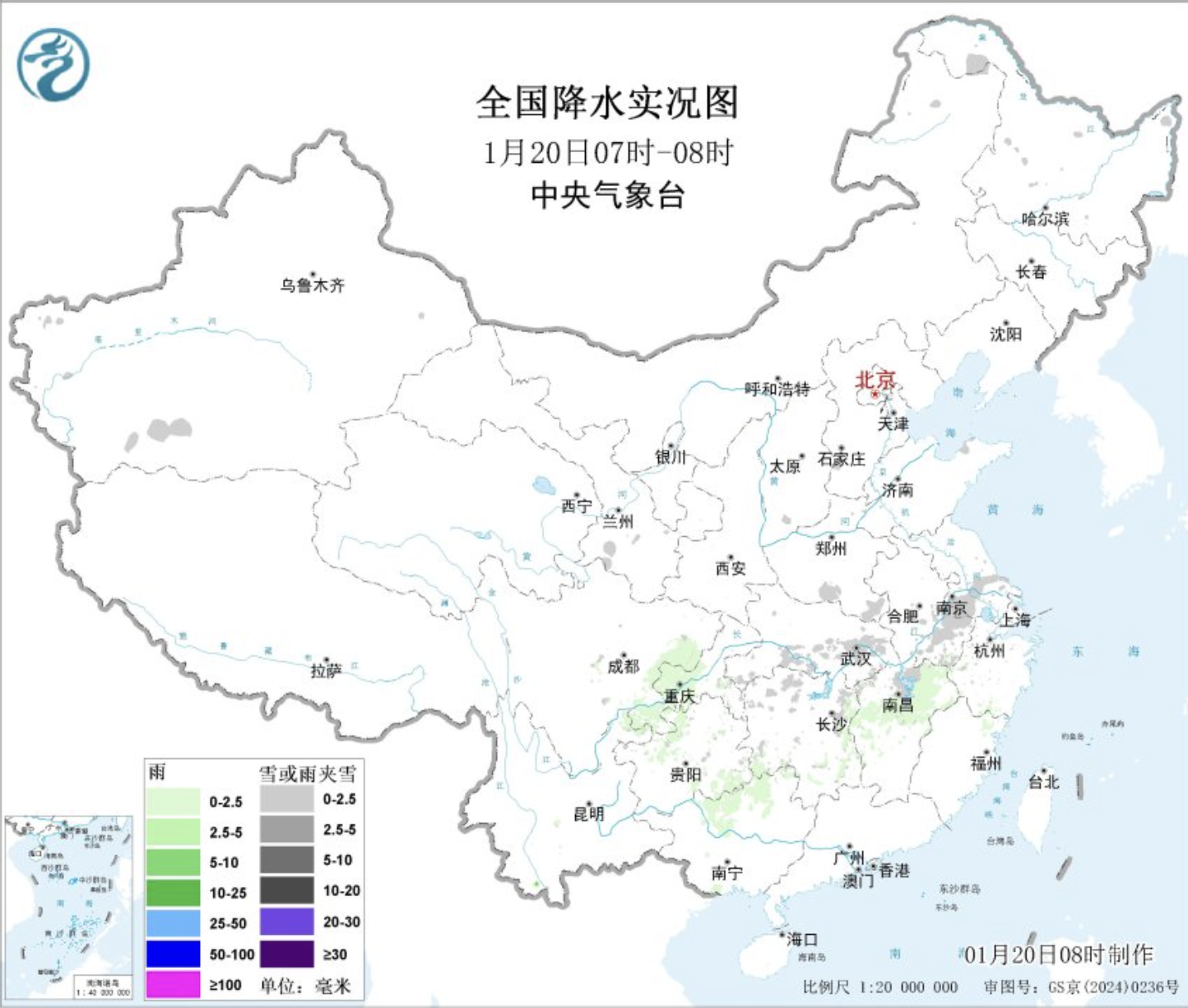 开云官方注册-开云（中国）
|开云官方注册-开云（中国）欣网|欣网通信