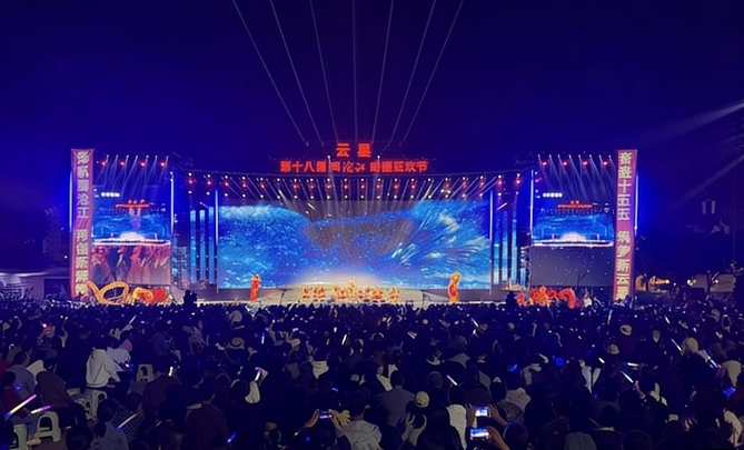开云官方注册-开云（中国）
|开云官方注册-开云（中国）欣网|欣网通信